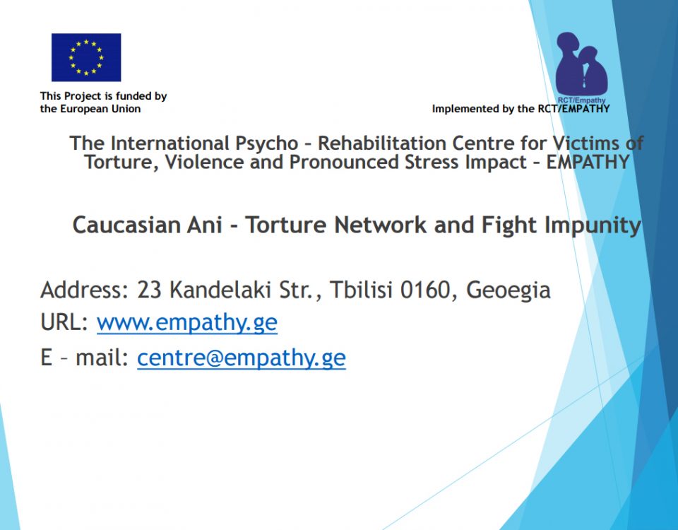 ongoing-project-2013-2016
